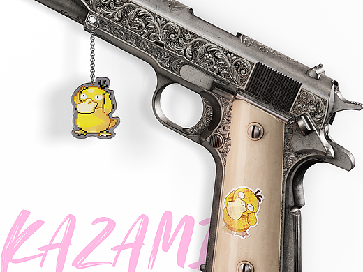 Colt M1911 雕花