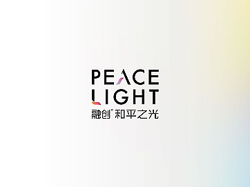 融创提案 和平之光