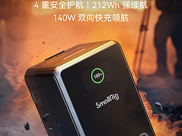 VB212動(dòng)畫渲染+詳情頁渲染