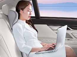 旗艦店P(guān)C首頁(yè)