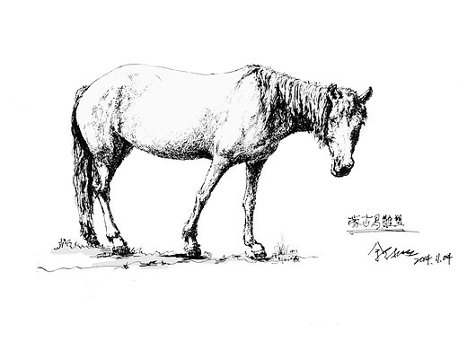 内蒙黄岗梁场部服务区-2014年的稿
