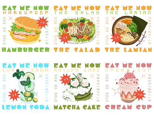 美食插画