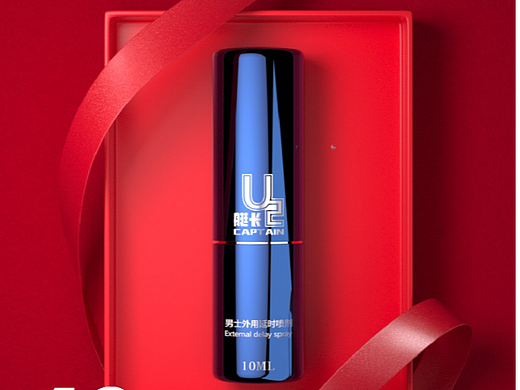 新年促销（个人主页-ZNjM3NDgwNDg=） - 产品 - 站酷设计师王杰wj原创素材 - 站酷ZCOOL