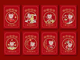 2024春節(jié)龍年主題國風民俗插畫