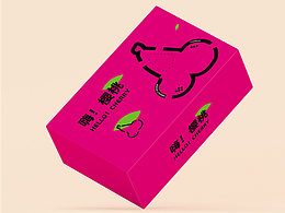 嗨！櫻桃包裝禮盒