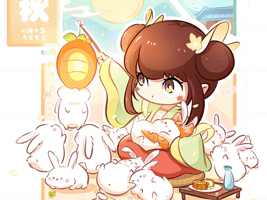 中秋贺图（个人主页-ZNjE4OTA5NDA=） - 艺术插画 - 站酷设计师lypping梁平平原创素材 - 站酷ZCOOL