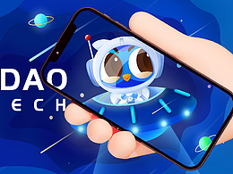 猫头鹰IP形象吉祥物