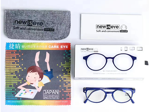 防辐射抗蓝光眼睛平光护眼目疲劳平面镜变色近视眼镜框