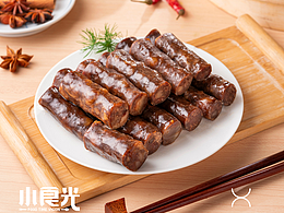 香肠腊肉