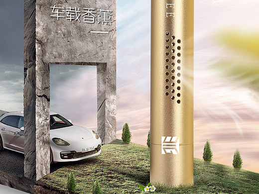 汽车香薰 电商详情页设计（个人主页-ZNjU4NjM0MDA=） - 电商 - 站酷设计师牛耳电商原创素材 - 站酷ZCOOL