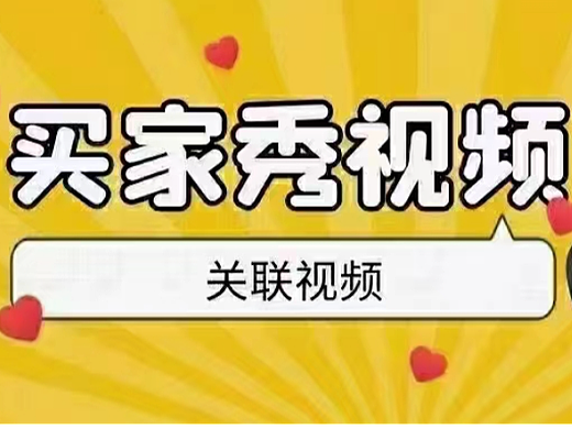 亚马逊买家秀：吸油海绵（个人主页-ZNjUwNTU5ODg=） - 其他 - 站酷设计师跨境视频拍摄咔咔原创素材 - 站酷ZCOOL