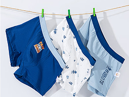男童內(nèi)褲詳情設計