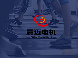 晨迈电机