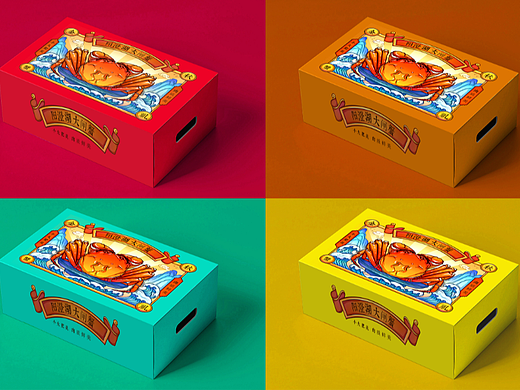 国潮风大闸蟹包装