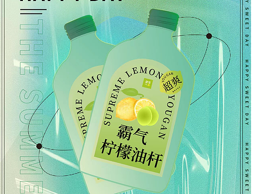 插畫設(shè)計（個人主頁-ZNTk2NjYxMjA=） - 概念設(shè)定 - 站酷設(shè)計師DEER媛媛鹿原創(chuàng)素材 - 站酷ZCOOL