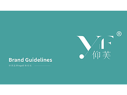 化妆品logo包装设计