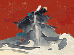 在忘川风华录画的作品