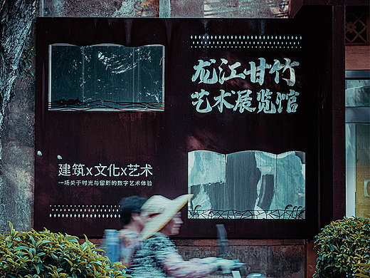 SONY RX100 M7上手（个人主页-ZNjEwODQ3ODg=） - 人文/纪实摄影 - 站酷设计师不是清新少年原创素材 - 站酷ZCOOL