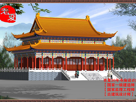 广东寺庙设计图纸，广州深圳寺院规划设计图纸方案