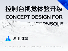 b端产品