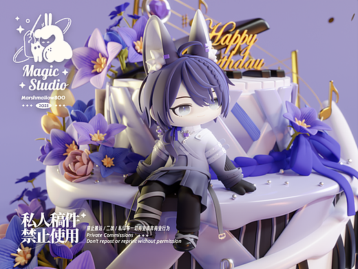 Blender3D - Music&Flower Cake