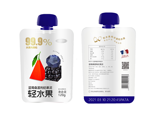 果泥包装