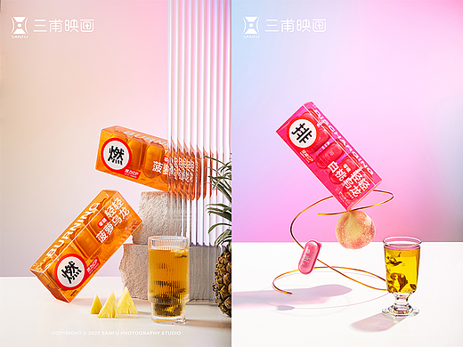 茶饮包装摄影 I 胶囊茶语 X 三甫映画