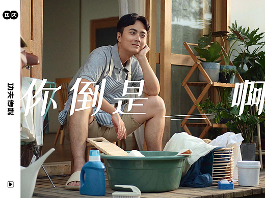 石头智能洗地机A10系列产品病毒广告视频-洗