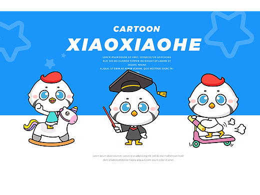 飞鹤家族 IP练习