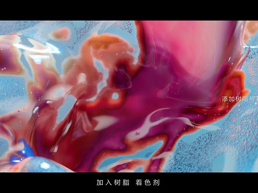 我乐家居抗菌石英石台