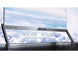 雷曼TV-C4D三维广告-Octane渲染