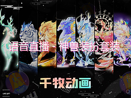 勋章