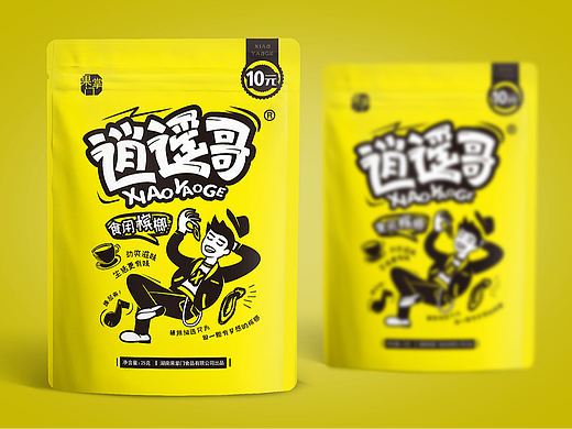 逍遥槟榔包装设计