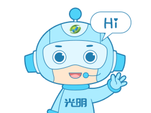 深圳光明-IP表情包