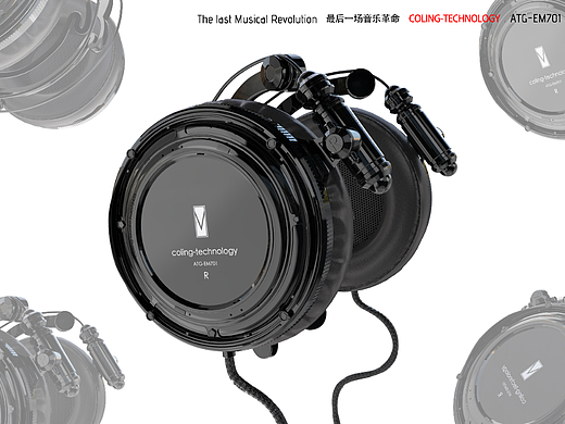 【Keyshot】头戴式耳机渲染