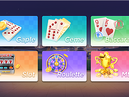 游戲UI建模渲染-3D