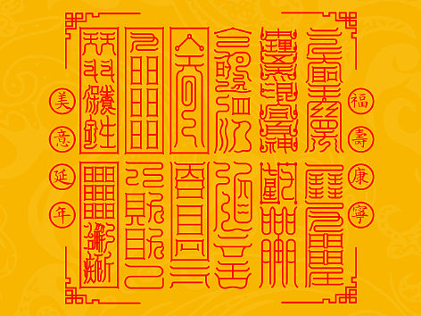 【道教文化】云澜十大系列之九 高清手机壁纸