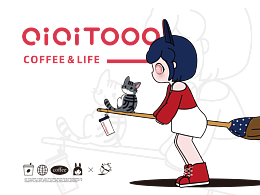 cicitooo 咖啡品牌改版升级