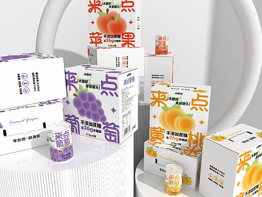 水果罐头包装全案 包装设计 食品包装 LOGO设计