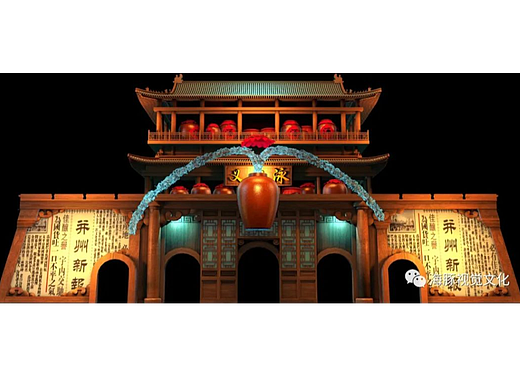 中国汾酒城“汾芳酒城 香溢世界”裸眼3D楼体投影秀