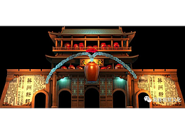 毕设