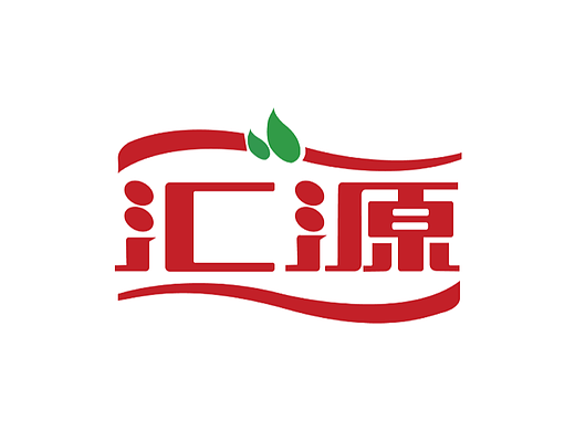 汇源果汁