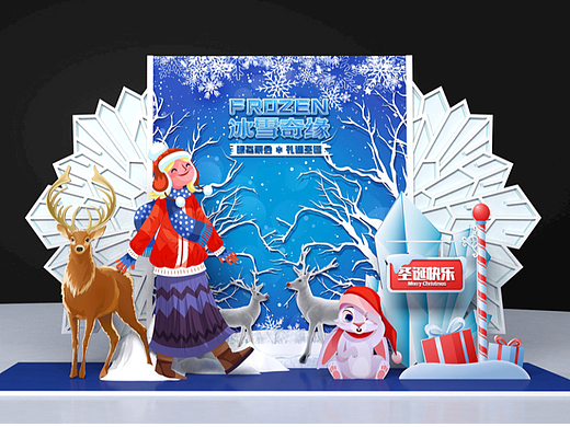 冰雪美陈 冰雪节 冰雕节 冰雪堆头 冰雪奇缘美陈