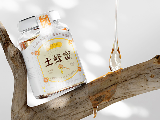 包装 | 蜂蜜包装设计 