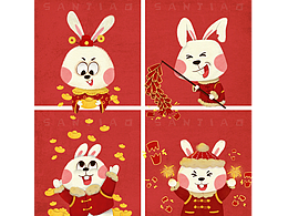兔年插畫