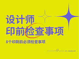 理论