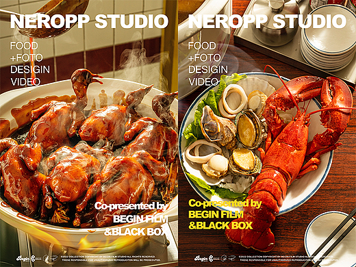鸽子、河粉、柠檬茶 ｜ NEROPP STUDIO