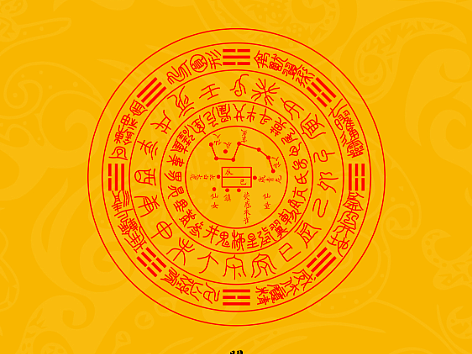 【道教文化】上清长生宝鑑图  高清手机壁纸