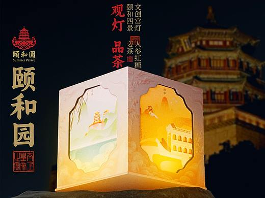 颐和园联名宫廷滋补高端人参红糖姜茶文创宫灯礼盒