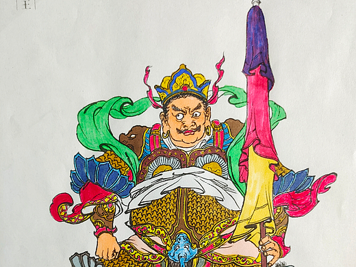 《西游记》白描人物设色之北方多闻天王